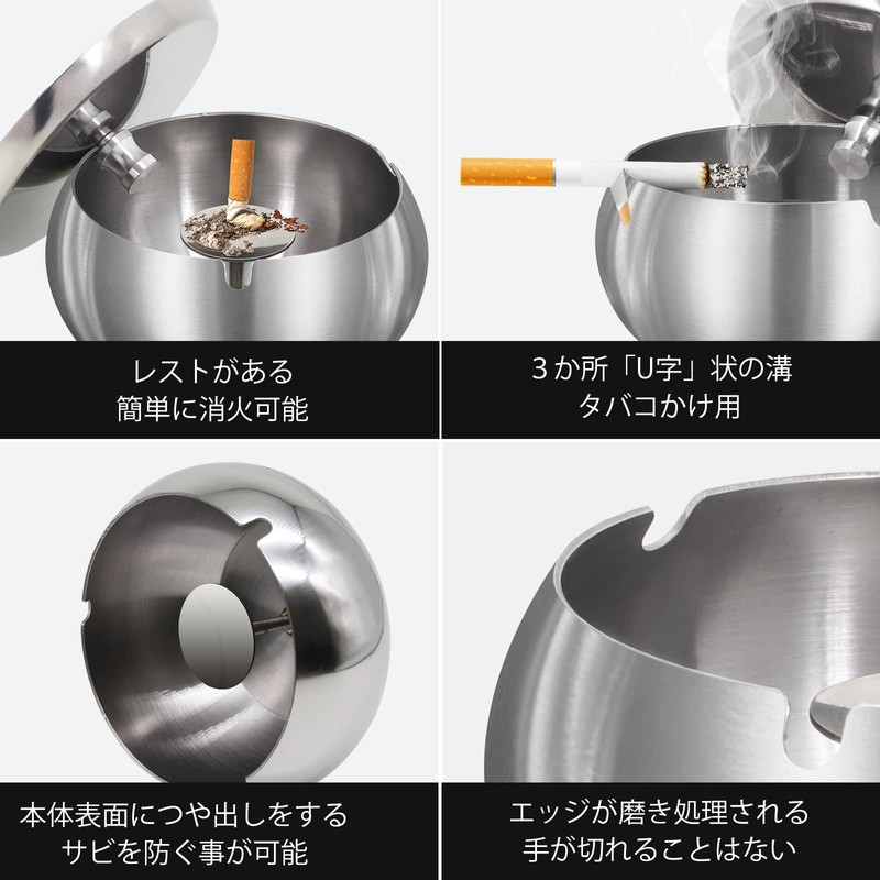 Yinnhom Ashtray with Lid Insulation Pad Tabletop Ashtray Butt Container