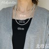 Beautéller Hokuto Necklace 6mm Neck Approx. 23.6 inches (60 cm)