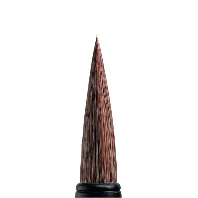 Akashiya Gyokuhoukin Calligraphy Brush