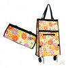 multifunctional shopping cart Carrier (design random) 2ea