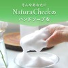 Additive-Free Soap Foaming Hand Soap Refill, For Those Who Aim