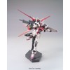 Bandai Hobby HGCE Strike Rouge Model Kit (1/144 Scale)
