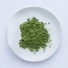 Ippodo Tea Shop Matcha Hatsumukashi (First Harvest) 40g Box