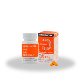More Nature Nano Water Soluble Curcumin India Made in India 30 tablets / 모어네이처 나노 수용성 커큐민 인도 인도산 30정