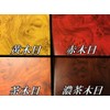 Wood Grain Cutting Sheet 124 cm by 30 cm Mahogany