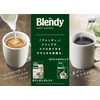 AGF Blendy Regular Coffee Drip Pack, Special Blend, 18 Bags