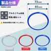 MARUHADO Air Conditioning Ring for Mazda ND Roadster, CX-3, Demio,