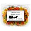 Packaged Premium Candy - 2 Pack (Gummi Bears (18 oz.))