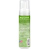 Waterless Deep Cleaning Shampoo for Pets
