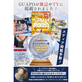 Footrest, Airplane Foot Rest (Improved Air Mouth/Large Pump, Rapid Filling), Air Cushion, Foot Pillow, For Cars, Shinkansen and Bus, 3 Height Levels, Travel, Convenient Goods, Comfortable Goods