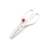 Suncraft DI-103 Children's Kitchen Scissors with Cover for Right Handed
