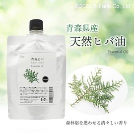 Natural Hiba Oil Produced in Aomori Prefecture, 3.4 fl oz (100 ml), Refill Pouch, Natural Oil Hiba Oil