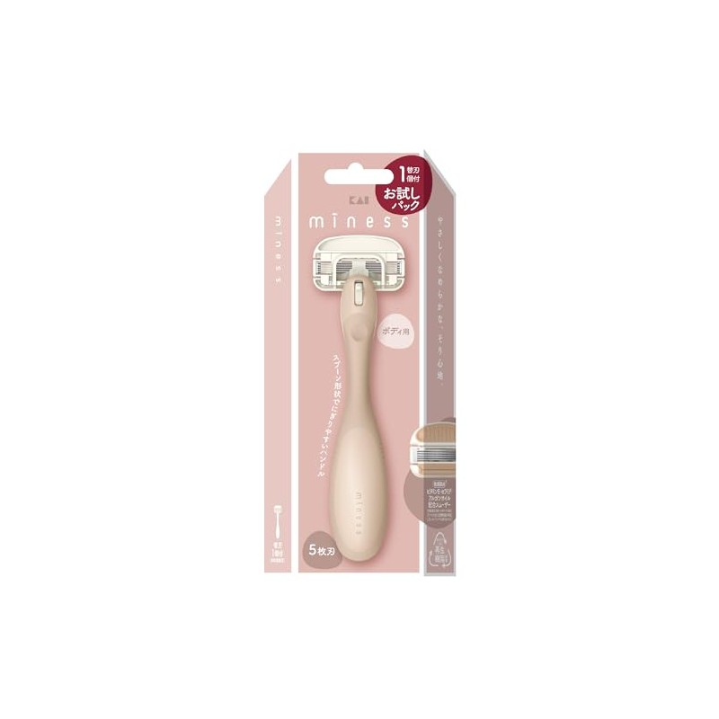 Kai Miness GA0154 Miness Razor Body Trial Body + 1