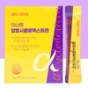어바웃네이처 이너핏 알파시클로덱스트린 (30일분/30포) About Nature Inner Fit Alpha Cyclodextrin (30 Days/30 Sachets)