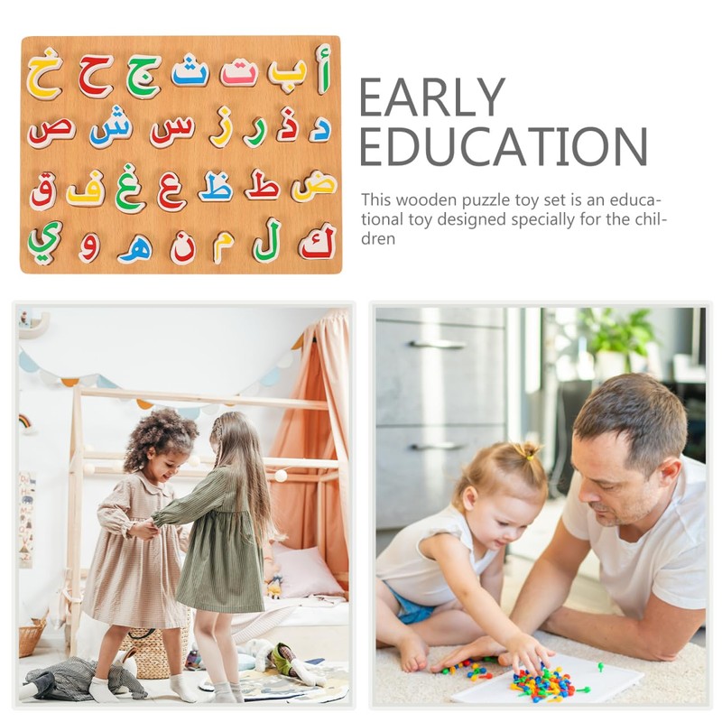 NUOBESTY Wooden Arabic Alphabet Puzzle for Kids Educational Arabic Letters