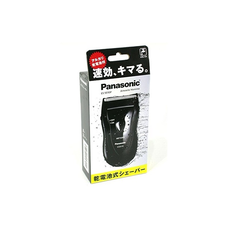 Panasonic Men's Shaver