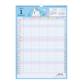 Sanrio 454141 Family Calendar 2025 Snoopy Wall Planning Sticker Included