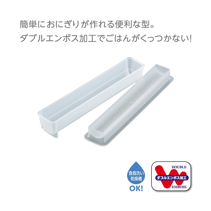 Tree-Lined Industry Magic Fine Roll Sushi Type We – 132 