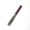 Hake City Gold Spatula Pattern, Stainless Steel, 1.2 inches (30