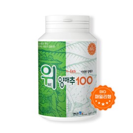 Cabbage pills 360g large capacity / 위양배추환 360g 대용량
