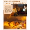 LAOSEP Night Light, Aurora Lamp, Table Light, LED Eye-friendly, Remote