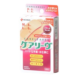 Nichiban Bare Skin Touch Emergency Van Care Live Power & Fit 8 Medium Size Large 6 Pack