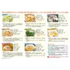 Heisei Vegetable Bouillon (No Chemical Seasoning) 60 Bags (20 Bags