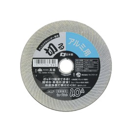 Takagi PRO ZONE Wave Cutting Whetstone for Aluminum 0.04 x 4.1 inches (1.0 x 106 mm)