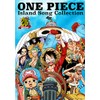 ONE PIECE Island Song Collection ドラム島「前略、あれからお元気ですか?」