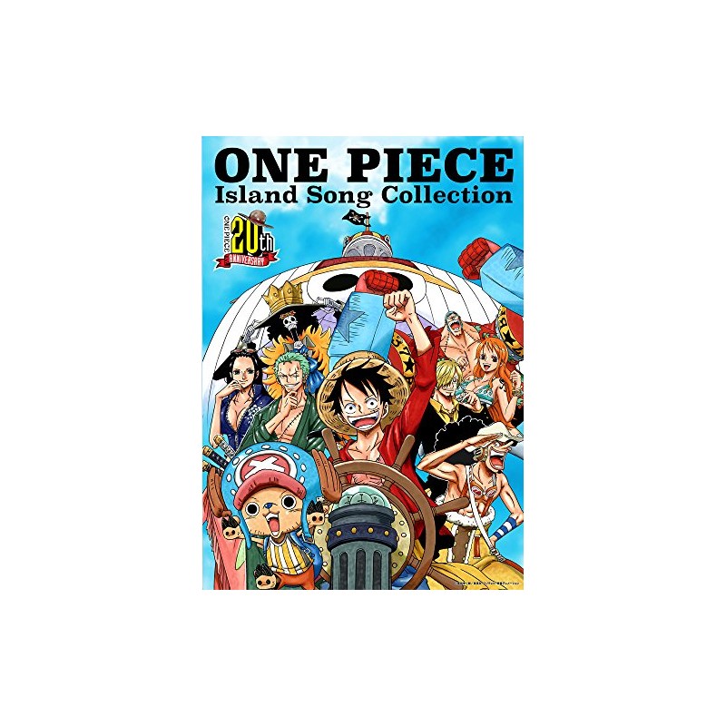 ONE PIECE Island Song Collection ドラム島「前略、あれからお元気ですか?」