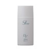 Prome Sun Gold (Sunscreen), 2.0 fl oz (60 ml) (Can