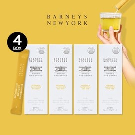 Barnes New York Brightening Liposomal Glutathione 4 Boxes / 바니스뉴욕 브라이트닝 리포좀 글루타치온 4박스
