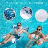 Weeupolfun Swim Floats for Adults 2 Pcs Water Hammock Blue