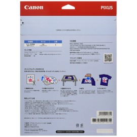 Canon DF-101A45 Iron on Sheet for Color Fabric