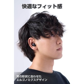 Elecom AMA92003 Wireless Earphones, Bluetooth 5.3, Touch Control, SBC/AAC Compatible, Earplugs, Automatic Pairing, Type-C Charging, Black