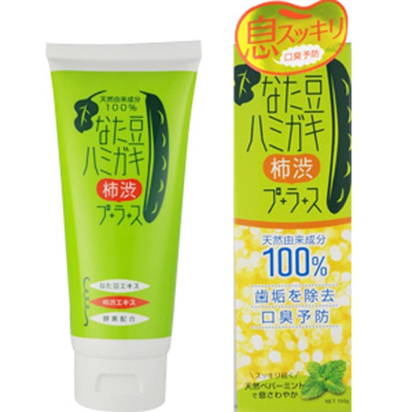 Nata-plus2-150g-kaki2 Tartar Toothpaste, Bad Breath Protection, White Teeth, Whitening, Caries