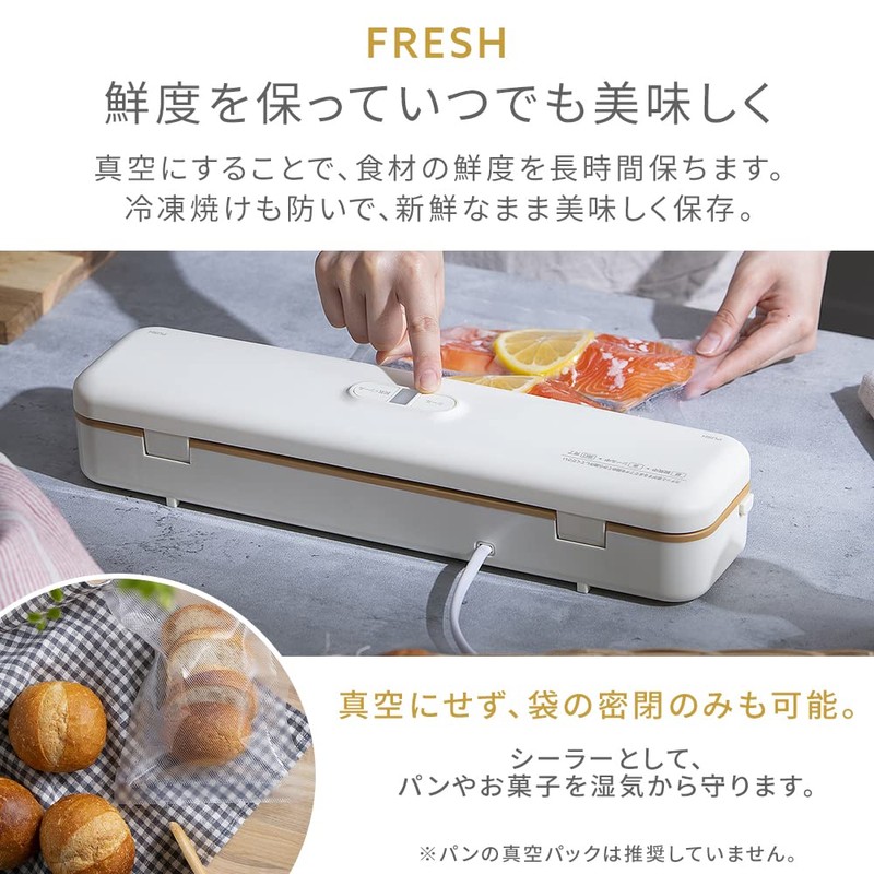 Iris Ohyama VPF-R206 Vacuum Sealer Vacuum Sealer Dedicated Roll Width