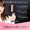 Como Life Anti-Static Hair Brush, Anti-Static Hair Brush, Brush, Hair,