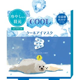 Honyaradou COL37306 Drift Ice Animal Mark, Cool Eye Mask, Azurashi 3P