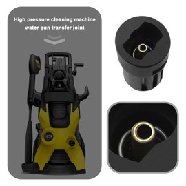 ECSiNG Pressure Washer Gun Adapter with M22 Quick Connect Male Fitting Compatible with Karcher K Series K2 K3 K4 K5 K6 K7 High Pressure Washer