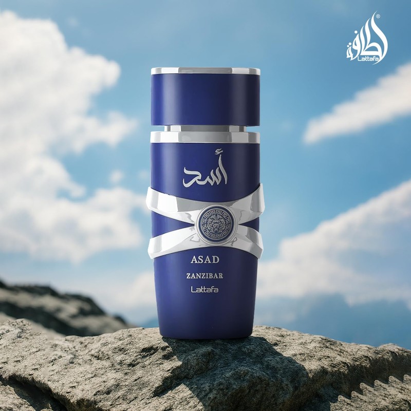 Lattafa Asad Zanzibar - Fresh, Spicy, Vanilla, Coconut - Eau