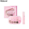 LILYBYRED Dewy Fit Palette Special Set 2items, Shade:02 Pink Milk