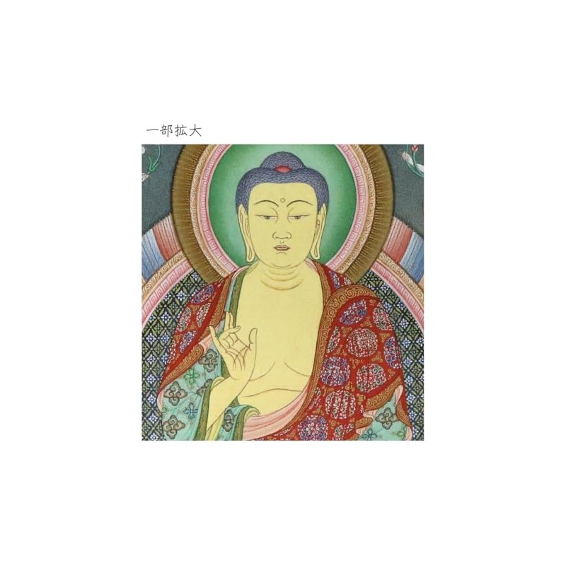 仏画色紙 釈迦如来 法徳堂 縦27.2cm×横24.2cm K027