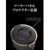 Seikou Sangyo ED-252 Car Goods Ashtray, Solar Light Ash, Copper,