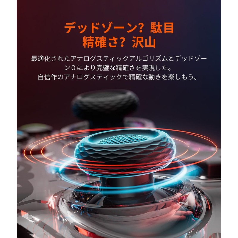 BIGBIG WON PC Wired Controller, Back Button, Switch, Controller Wired