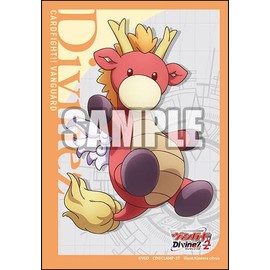 Bushiroad Sleeve Collection Mini Vol. 756 Cardfight!! Vanguard "Civilt"