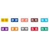 Lihit Lab HK763R-1 Color Kana Label M, 300 Pieces