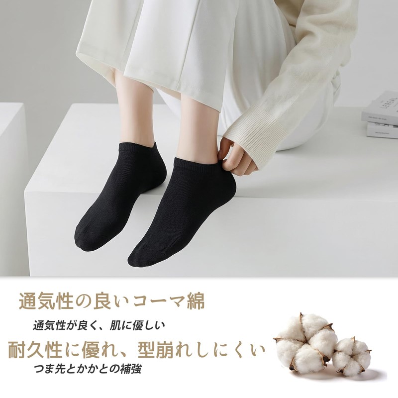 Wamicu Women's Ankle Socks, Summer, Combed Cotton, Sweat Absorbent, Deodorizing,
