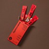 Bean Crunch Protein Cacao Smooth Sticks / 빈크런치 프로틴 카카오