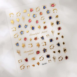 Irregular Frame Nail Stickers Gold Nail Art Decals 5D Embossed Metallic Stickers for Nails Designs Self Adhesive Nail Art Supplies & Decorations for Women Girls 1 Sheet